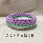 こことるる様専用ハムちゃん籠さぶとん
