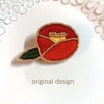 椿　ビーズ刺繍ブローチ