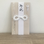【御祝儀袋】< #16> 代筆致します。