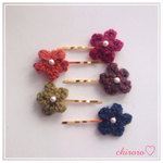 ✼Tweedflowerヘアピン✼(2本組み合わせ自由)