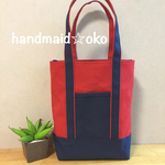 【y様専用】帆布トートバッグ縦長    オーダー作品