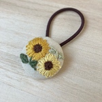 ひまわりの刺繍ヘアゴム