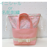 リバティ　お弁当袋　保冷保温　刺繍