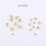 M7562-1  60個  Vカップ 2サイズ ライトゴールド 3×（20ヶ）
