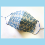 可愛い 刺繍マスク♪長さ調整可能