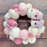 Cub Cub様専用  毛糸玉のこどもの日リース ♡ Sサイズ 送料込み