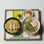 『カツ丼定食』（ミニチュアフード）