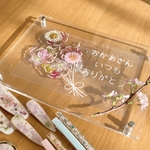 【母の日向け】＊ドライフラワーアート＊（写真たて）