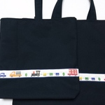 ご予約品 レッスンバッグ 上履き入れ