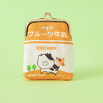 フルーツ牛乳がまぐちポーチ