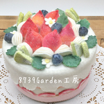 🍓🫐🥝フルーツデコレーションケーキ(小物入れ)染41