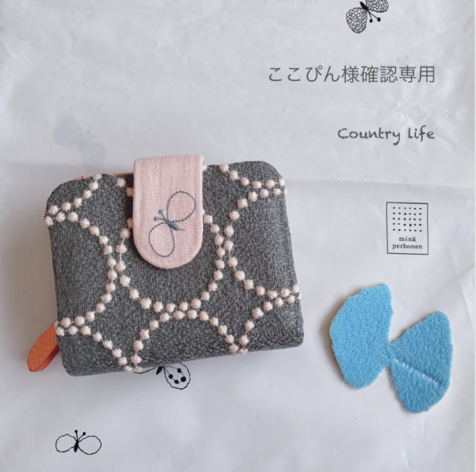 ミナペルホネン　タンバリン　ラウンドファスナー　 ミニ財布 pietra - minä perhonen