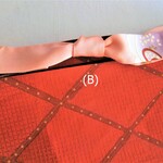 帯揚のような正絹仮紐・長尺・オリジナル品・半幅帯の帯揚げ