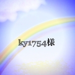 孔雀瑪瑙10mm 天然石ブレスレット