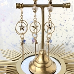 ダブルフープ スター＆バー イヤリング/ピアス