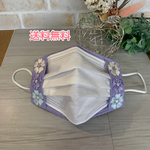 送料無料　不織布マスクが見えるマスクカバー♡使い捨て用マスクカバー♡オシャレ♪ 花レース　大人可愛い　二重マスク　肌に優しい　