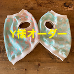 Y様オーダー フレブル服　タンクトップ  