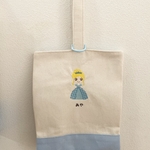 プリンセス　シンデレラ　お名前刺繍入り　上靴袋