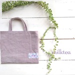 ちょっと横長ちいさなおてさげ／淡桃色