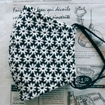 SALE❣️  大人可愛い刺繍マスク✨春夏マスク✨ 洗えるマスク 