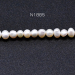 N1885  1連  淡水パールビーズ 不規則オーバル 天然素材 4-5mm 1連(約91ヶ)