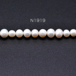 N1919  1連  淡水パールビーズ 不規則丸型 天然素材 7-9mm 1連(約46ヶ)