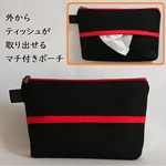 ◆◇◆ hikoji0909様専用ページ 3 ◆◇◆