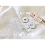 aoha_min様　オーダー品