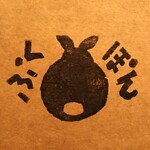 ※h様オーダー品※消防車のショルダーバッグ