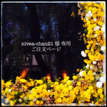 ラリマーとエメラルドビーズのマクラメ2連ブレスレット