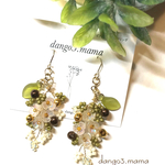 小枝☆フラワーのピアス/イヤリング