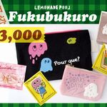 3000円福袋【A】