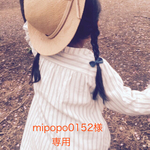 [mipopo0152様専用］お名前入りボタン 恐竜　3個セット  