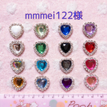 mmmei122様