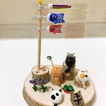 鯉のぼりとねこ