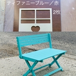 Ｔ様専用注文ページ・♡パネル・赤/ティファニーブルー＆Lサイズフラットベンチ(ティファニーブルー)
