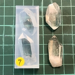 ７　小クリスタル　2種セット　鉱石　モールド