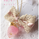 雪の女王大粒いちごネックレス