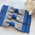 専用