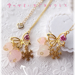 雪の女王いちごネックレス（左）