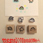 momo1105hotaさま専用ページ