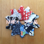 M様オーダー品