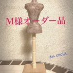 1/6スケール　トルソー　アンティーク風　薔薇柄