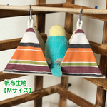 《Mサイズ》遊べるピタッとテント