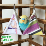 《Mサイズ》遊べるピタッとテント