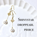 shinyopenstar×cottonpearl earrings