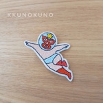 ジャンピング☆覆面レスラーブローチ