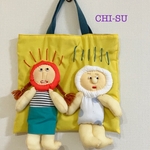 太陽ちゃんとクモくん。バック　