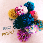 ｃｏｍａｒｕ ブローチピン