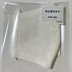 YK522＊マスク